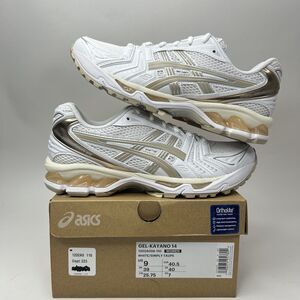 ASICS Gel-Kayano 14 “White Simply Taupe” 2023